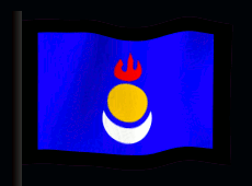 innermonflag
